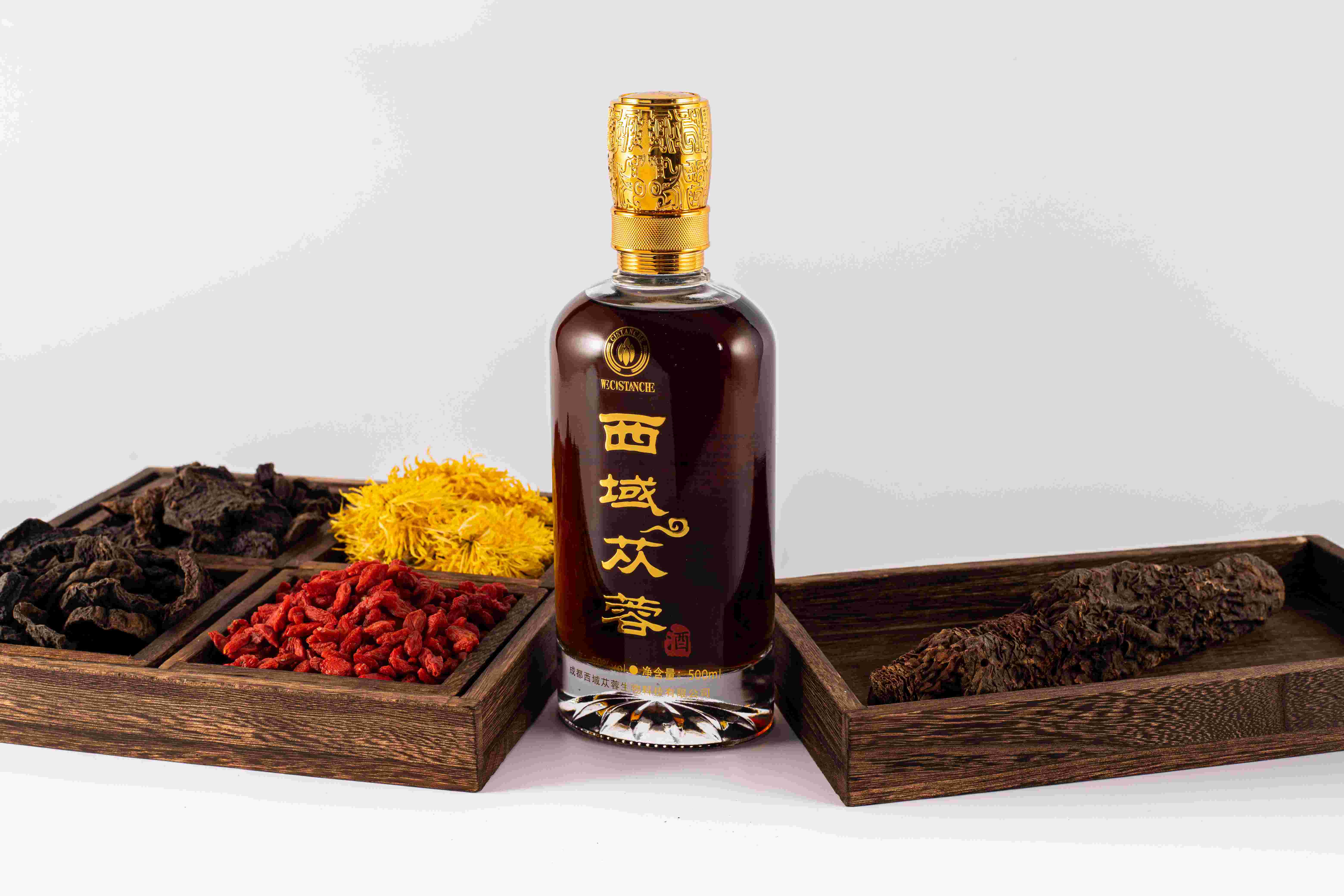 Cistanche liquor
