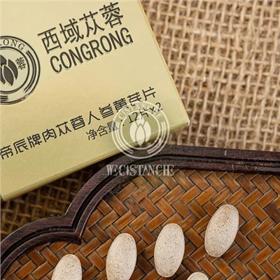 Cistanche Tubulosa Teblets